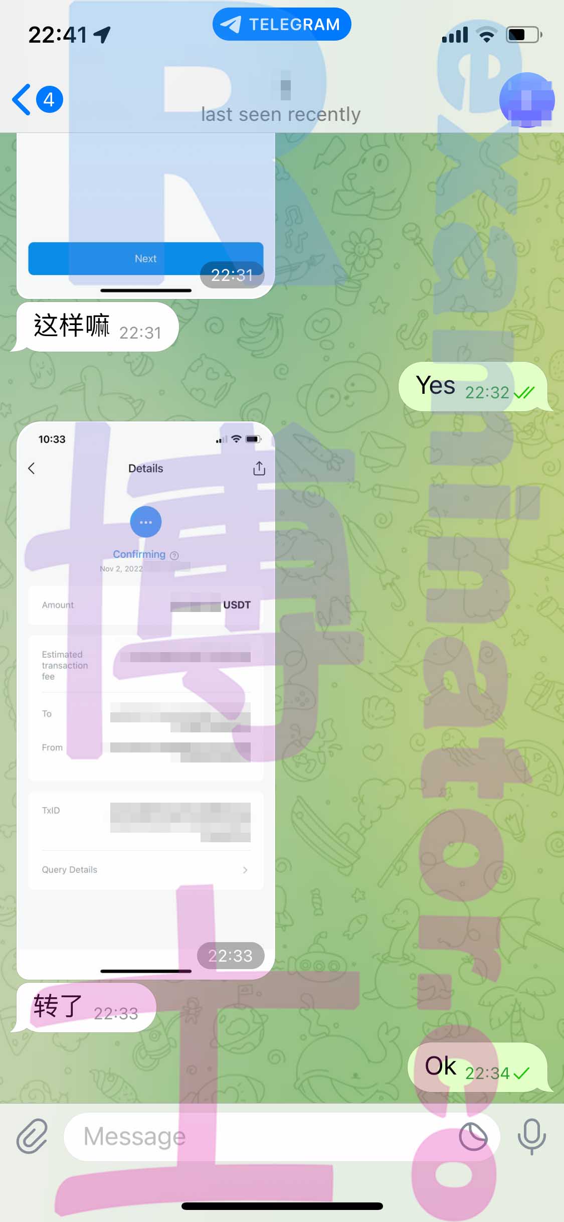 LSAT代考保分成功案例#414的与客户对话截图