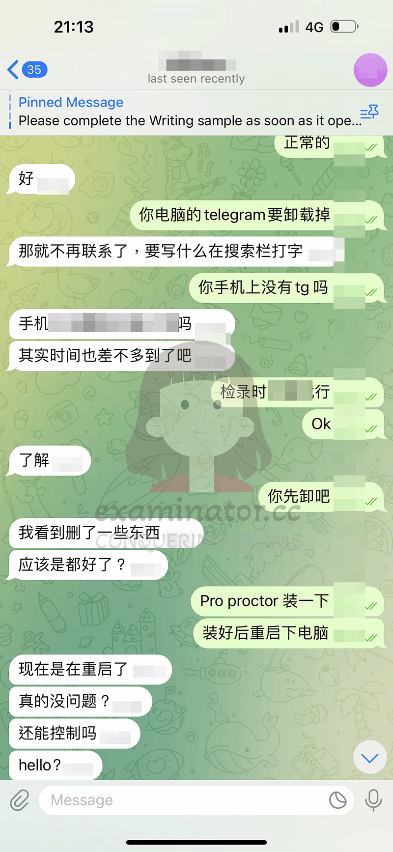 LSAT代考考前准备