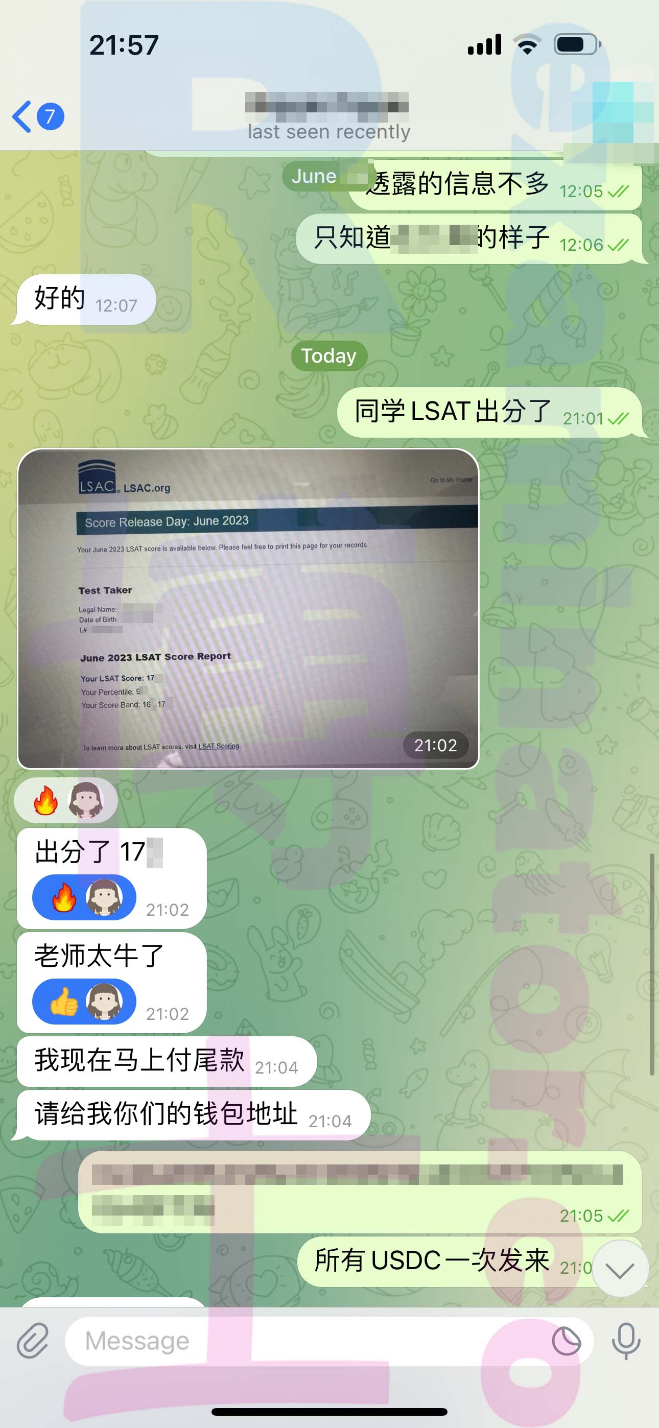 LSAT代考保分成功案例#548的与客户对话截图