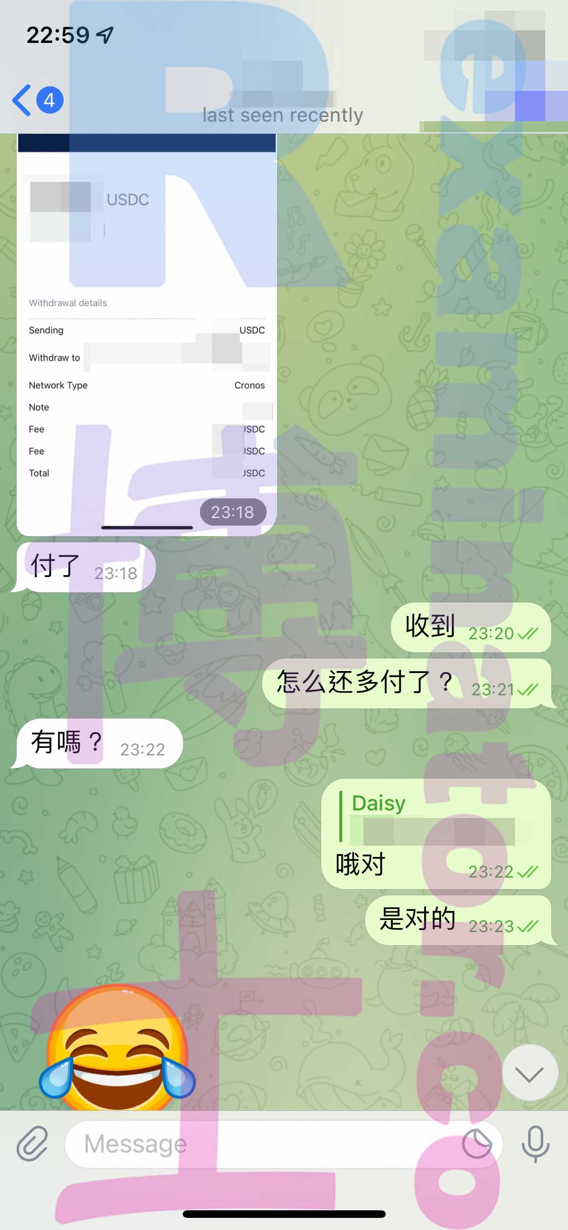 [GMAT代考保分]成功案例#186的对话截图