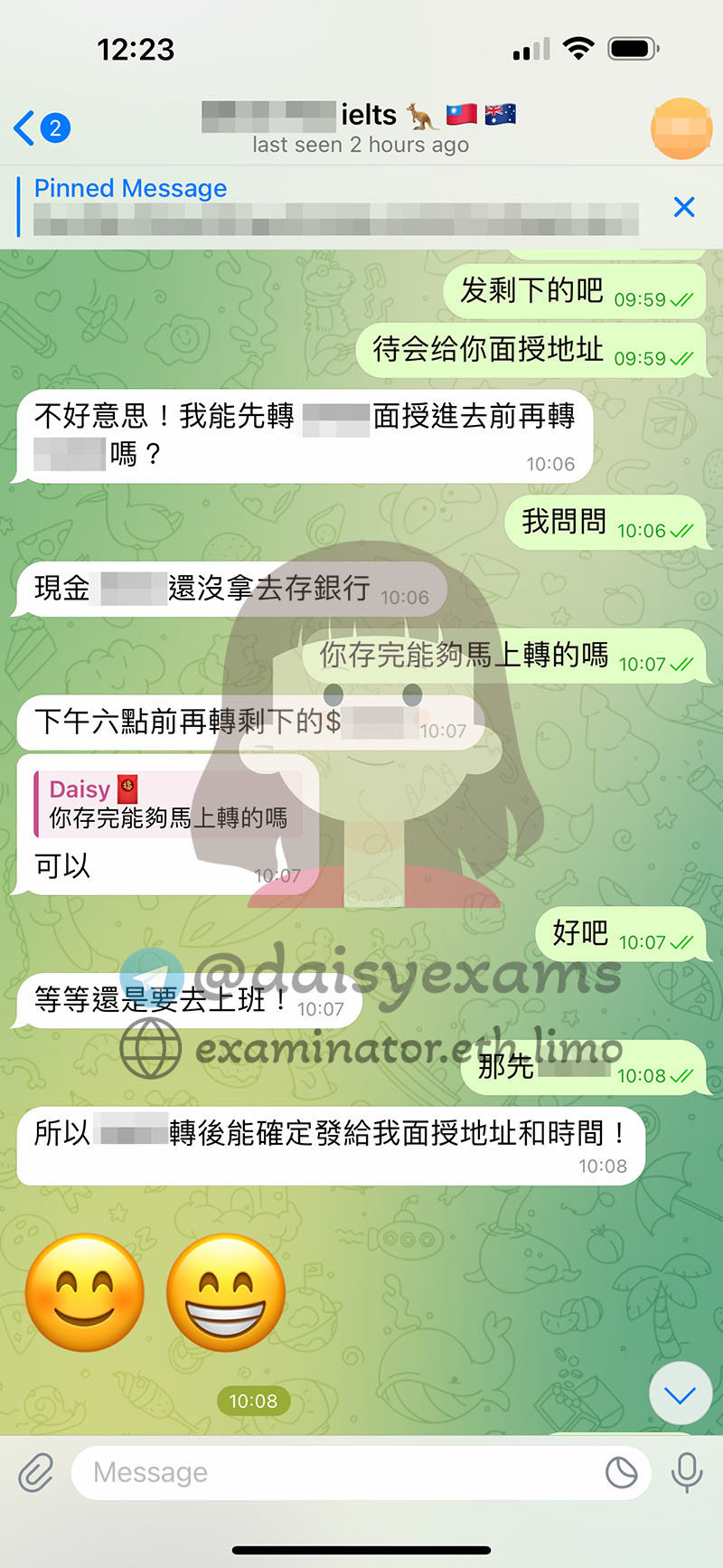 雅思面授代考保分-支付定金