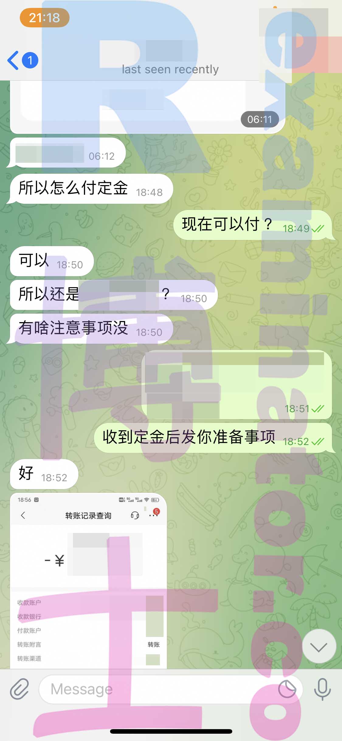 [多邻国代考保分]成功案例#195的对话截图