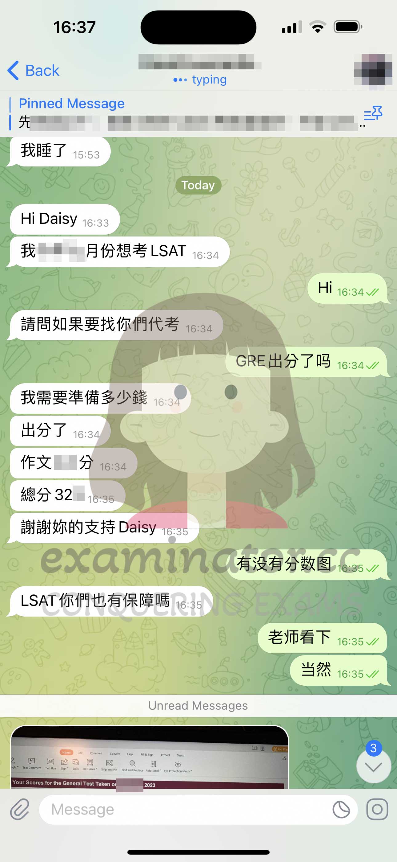 GRE代考保分成功案例#597的与客户对话截图