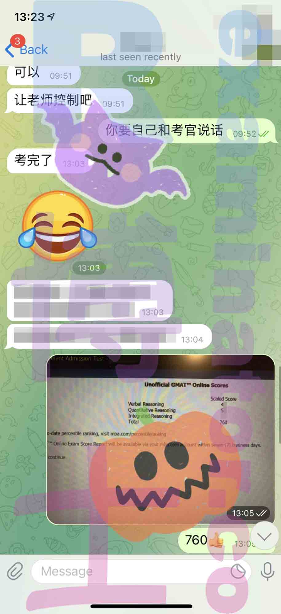 GMAT代考保分成功案例#214的与客户对话截图