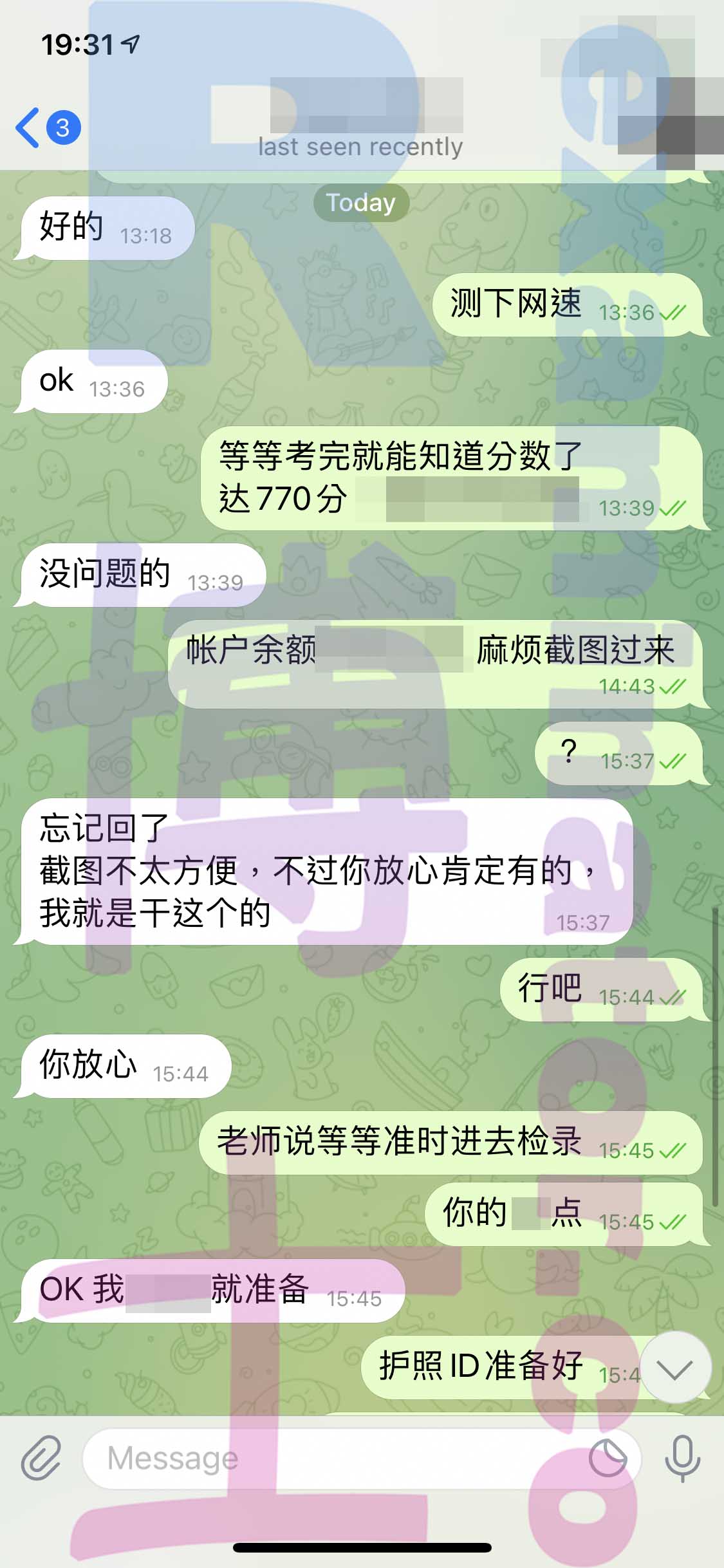 GMAT代考保分成功案例#275的与客户对话截图