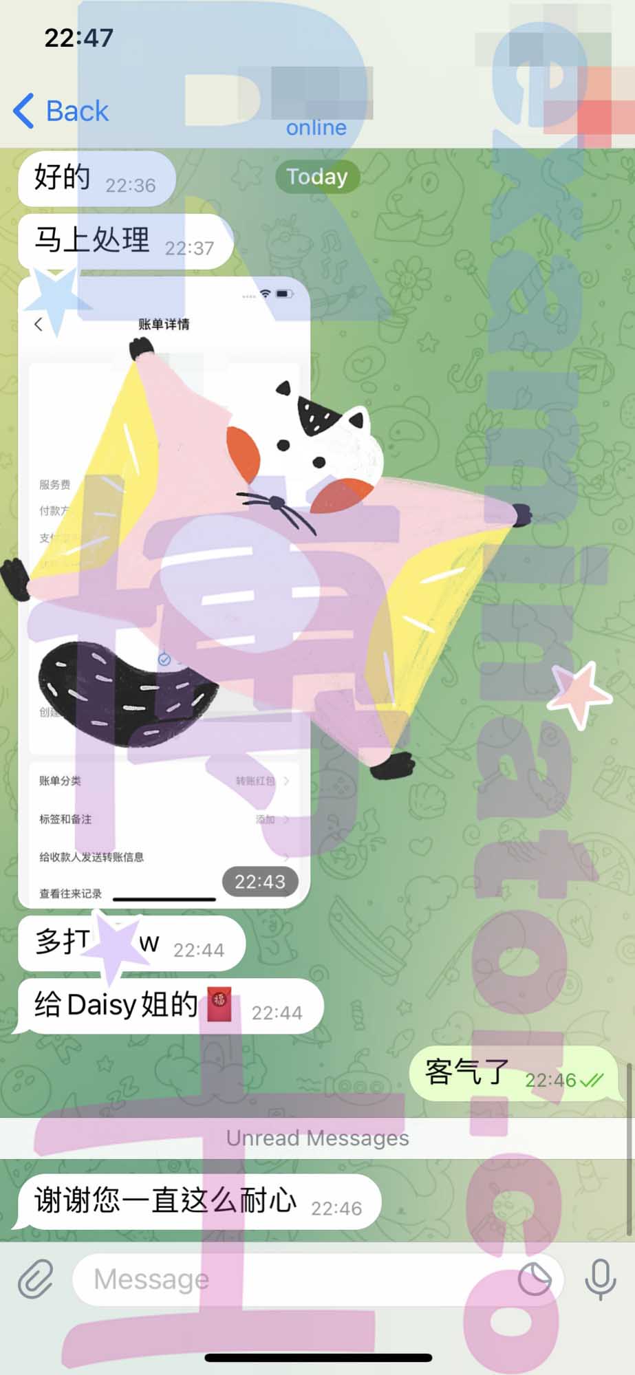 LSAT网考代考过程