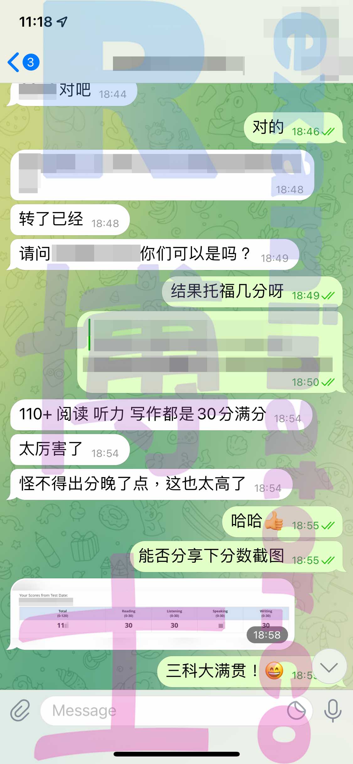 托福家庭版代考过程