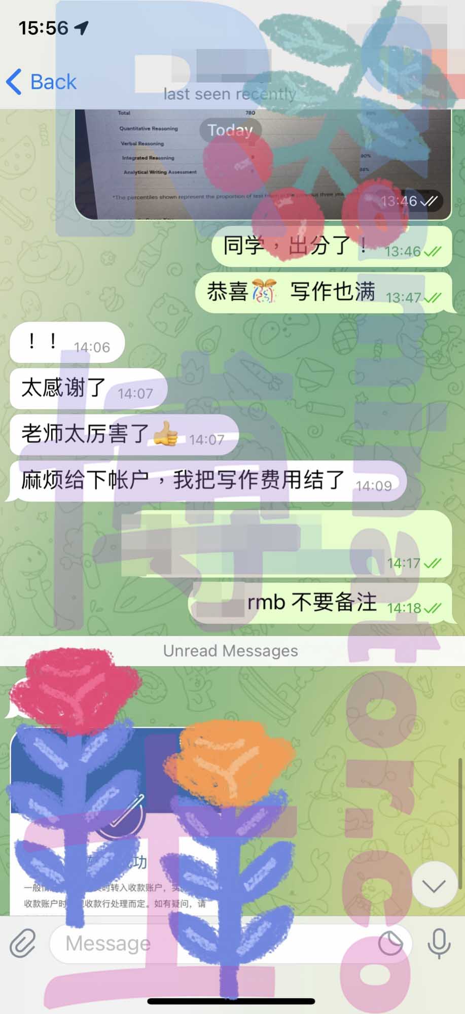 GMAT代考保分成功案例#282的与客户对话截图