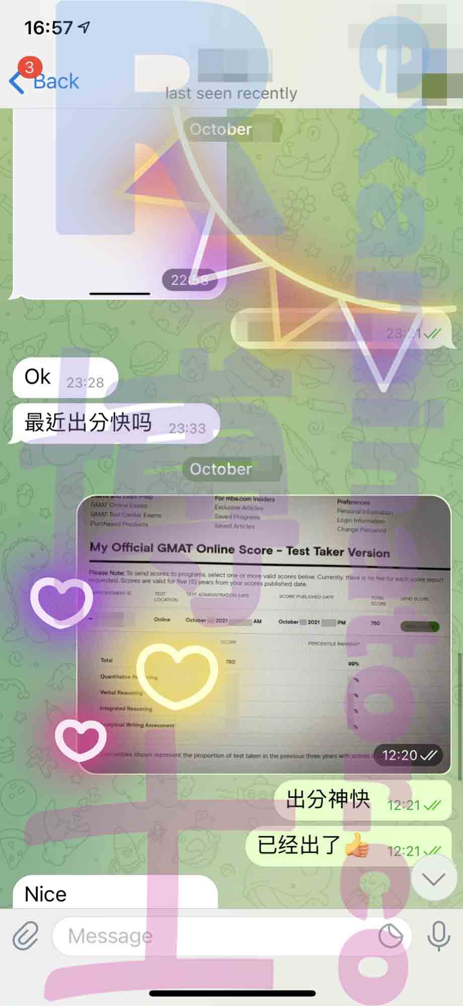 GMAT代考保分成功案例#215的与客户对话截图