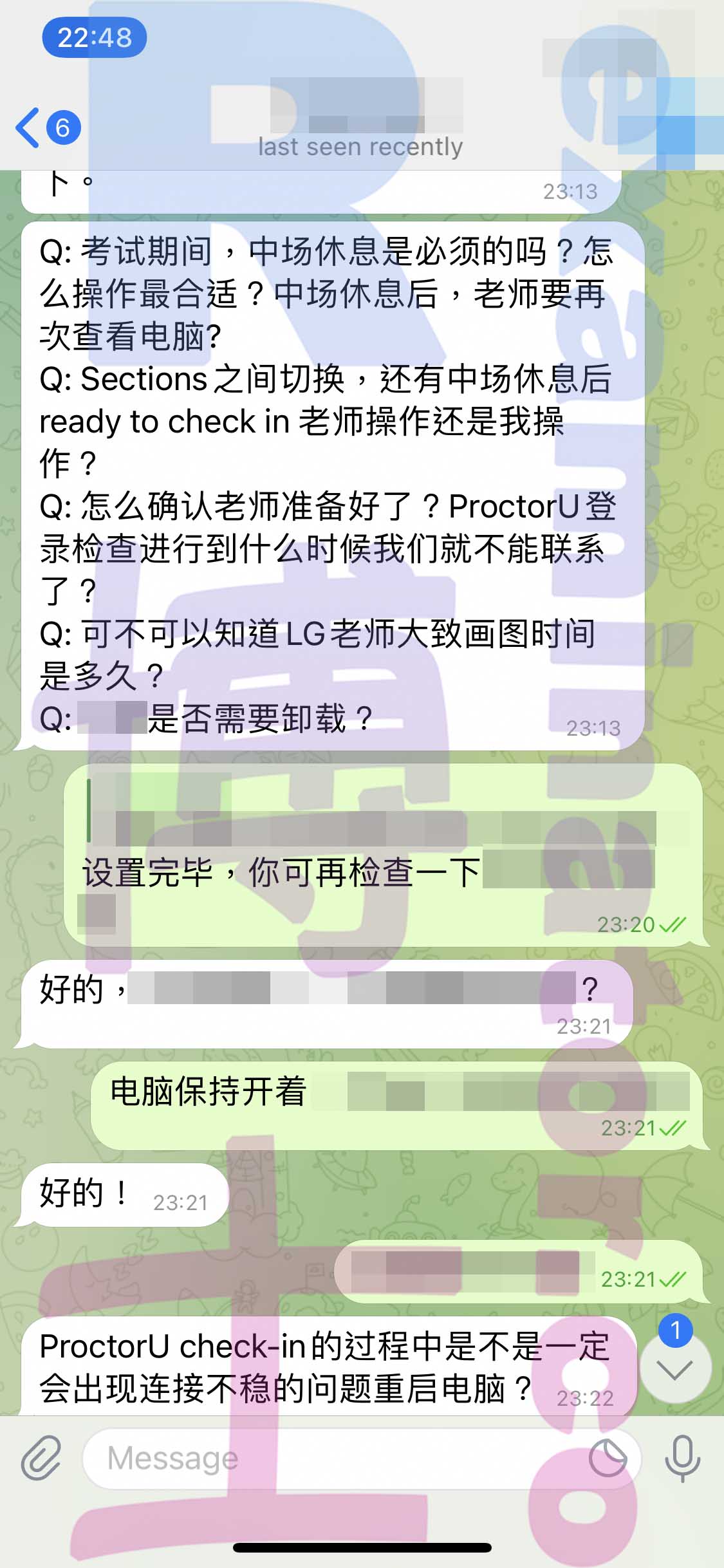 [LSAT代考保分]成功案例#148的对话截图