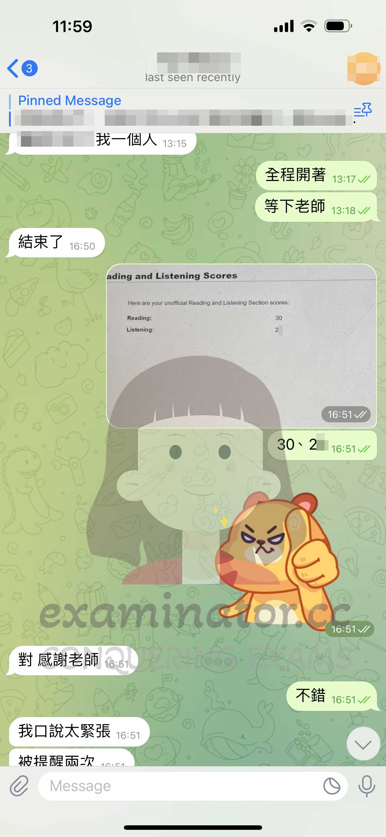 托福代考保分成功案例#614的与客户对话截图