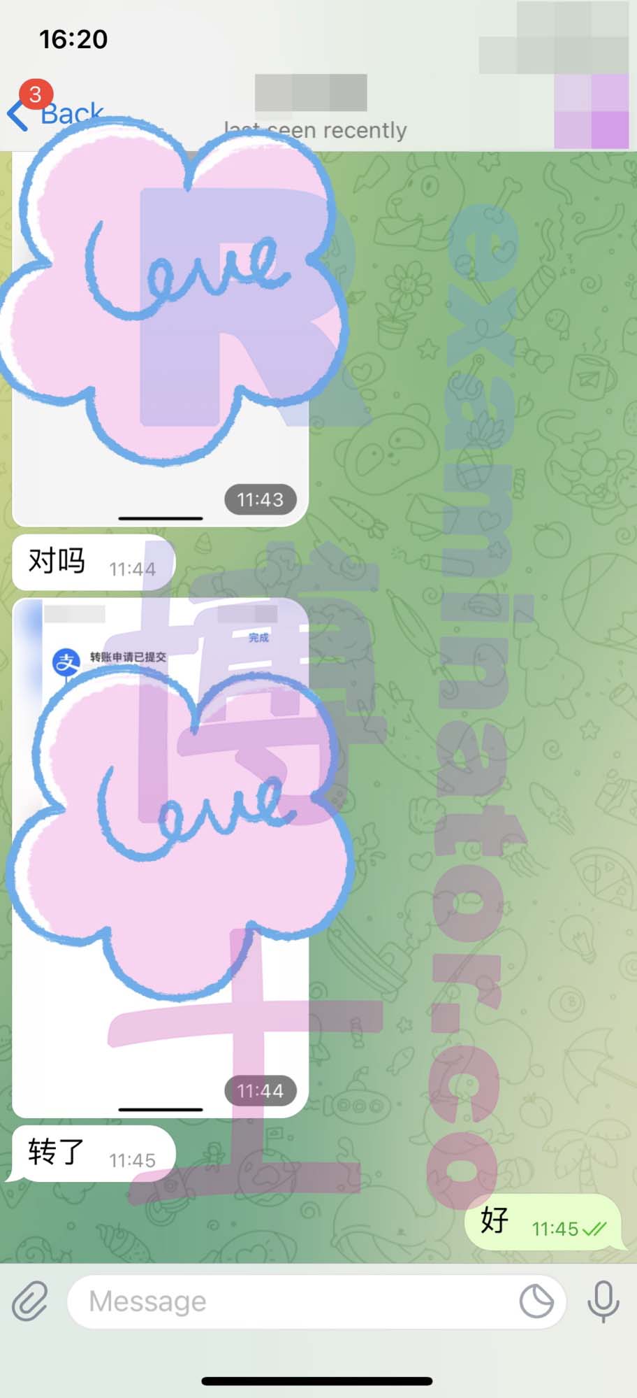 GMAT代考保分成功案例#172的与客户对话截图
