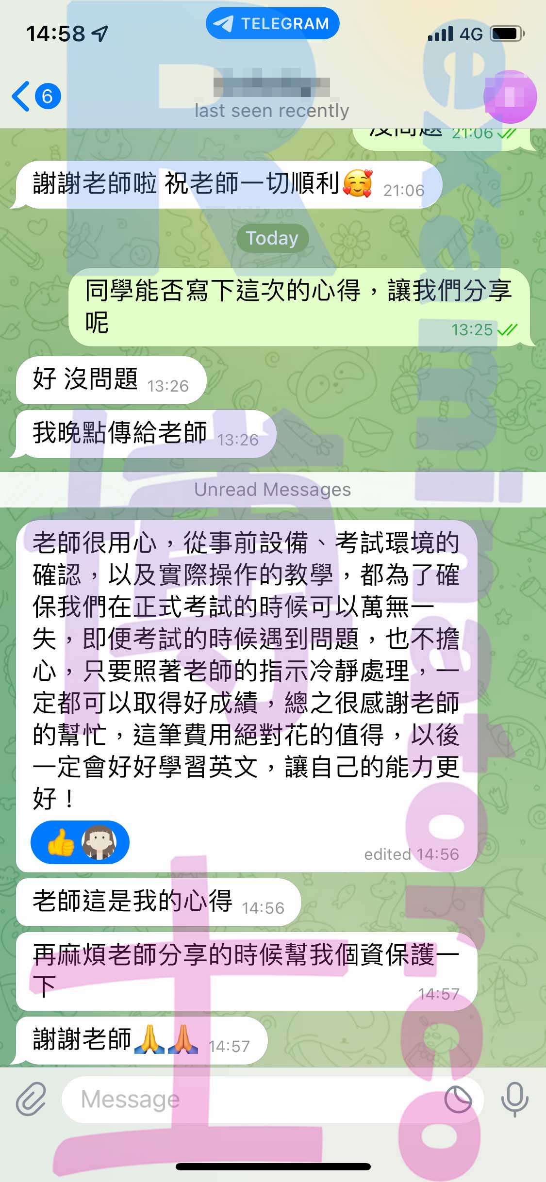 托福代考保分成功案例#395的与客户对话截图