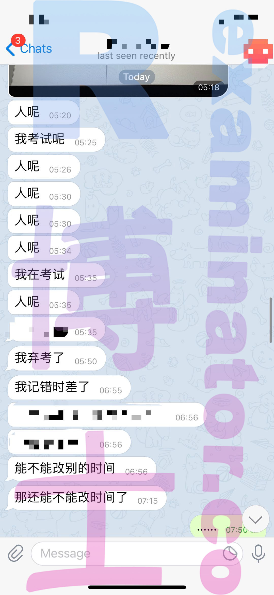 [GRE代考保分]成功案例#27的对话截图
