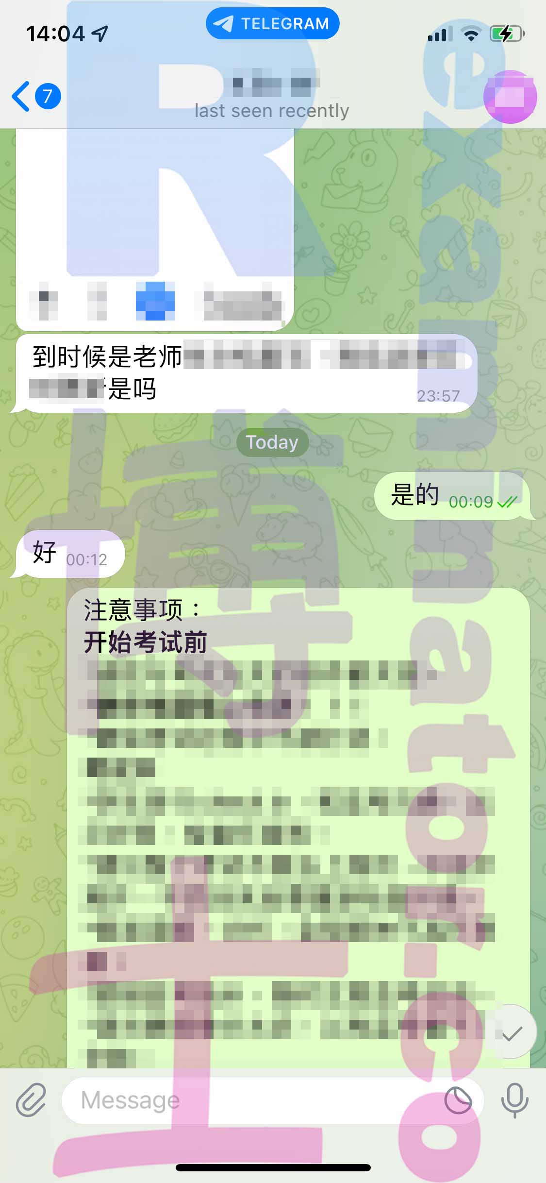 GRE代考保分成功案例#405的与客户对话截图