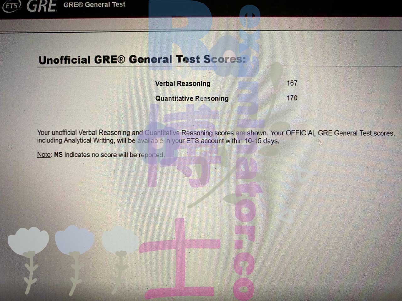 GRE代考保分成功案例#339的分数图