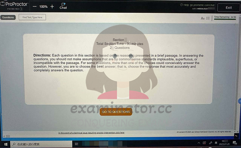 [代考保分动态]成功案例#371的对话截图