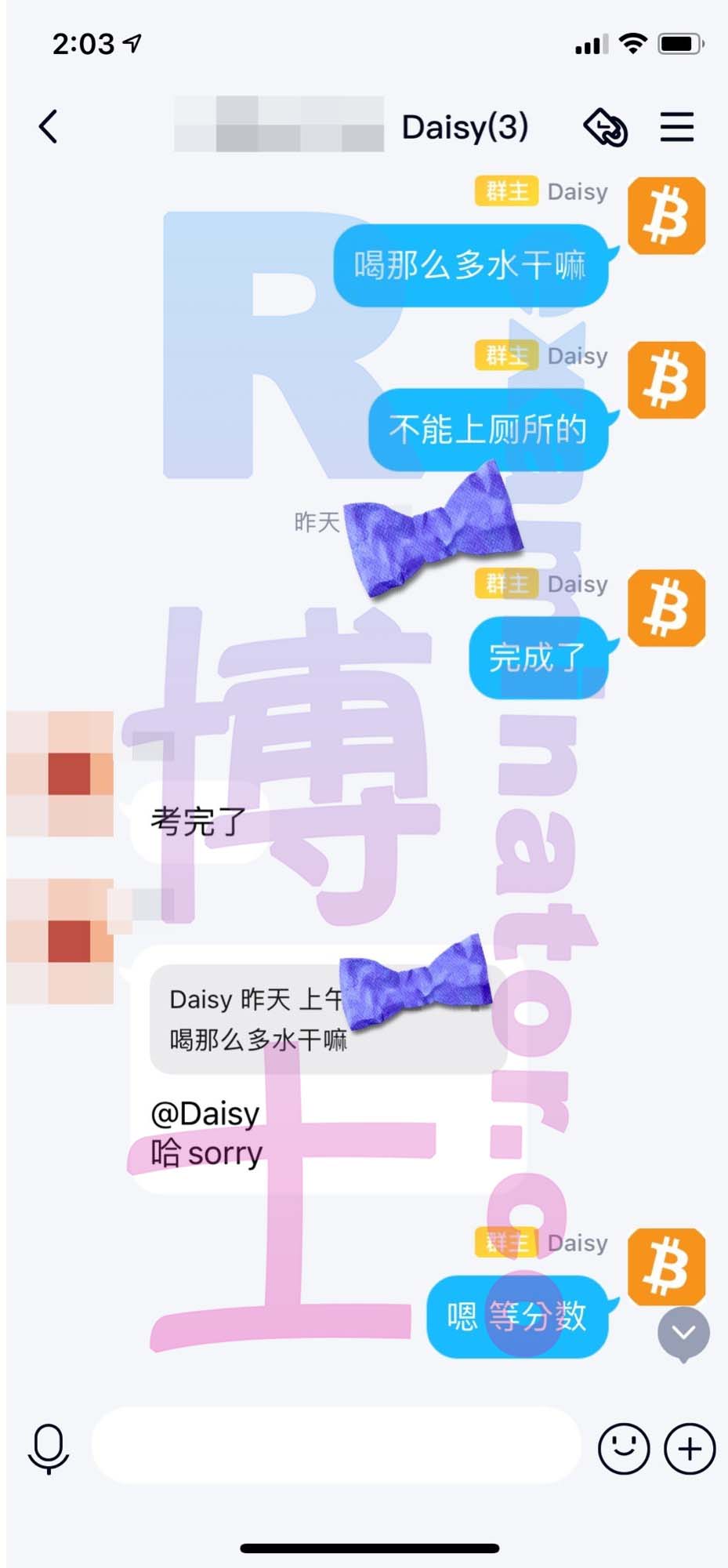 [GMAT代考保分]成功案例#86的对话截图