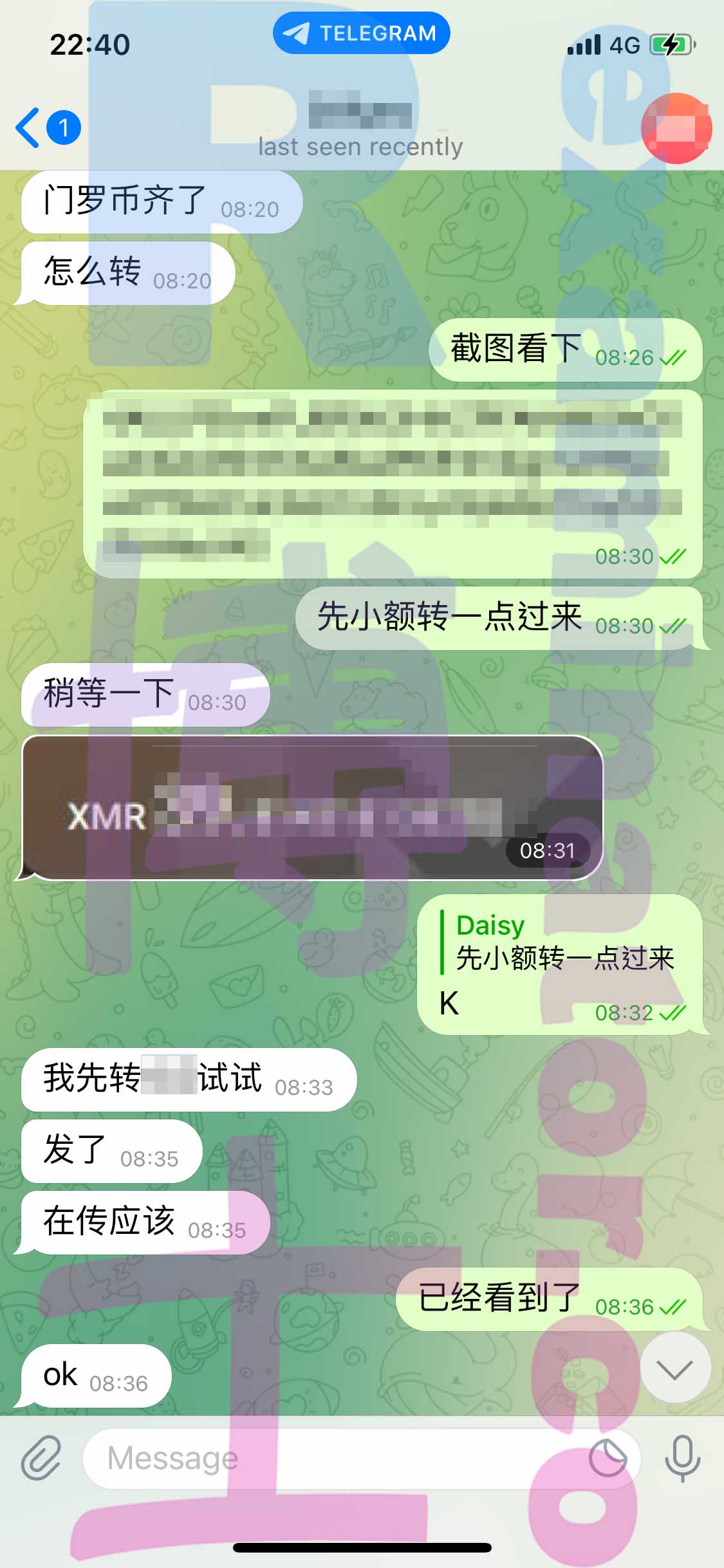 [GRE代考保分]成功案例#224的对话截图