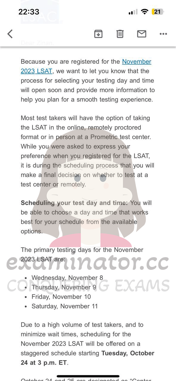 LSAT代考收开放选考位的邮件
