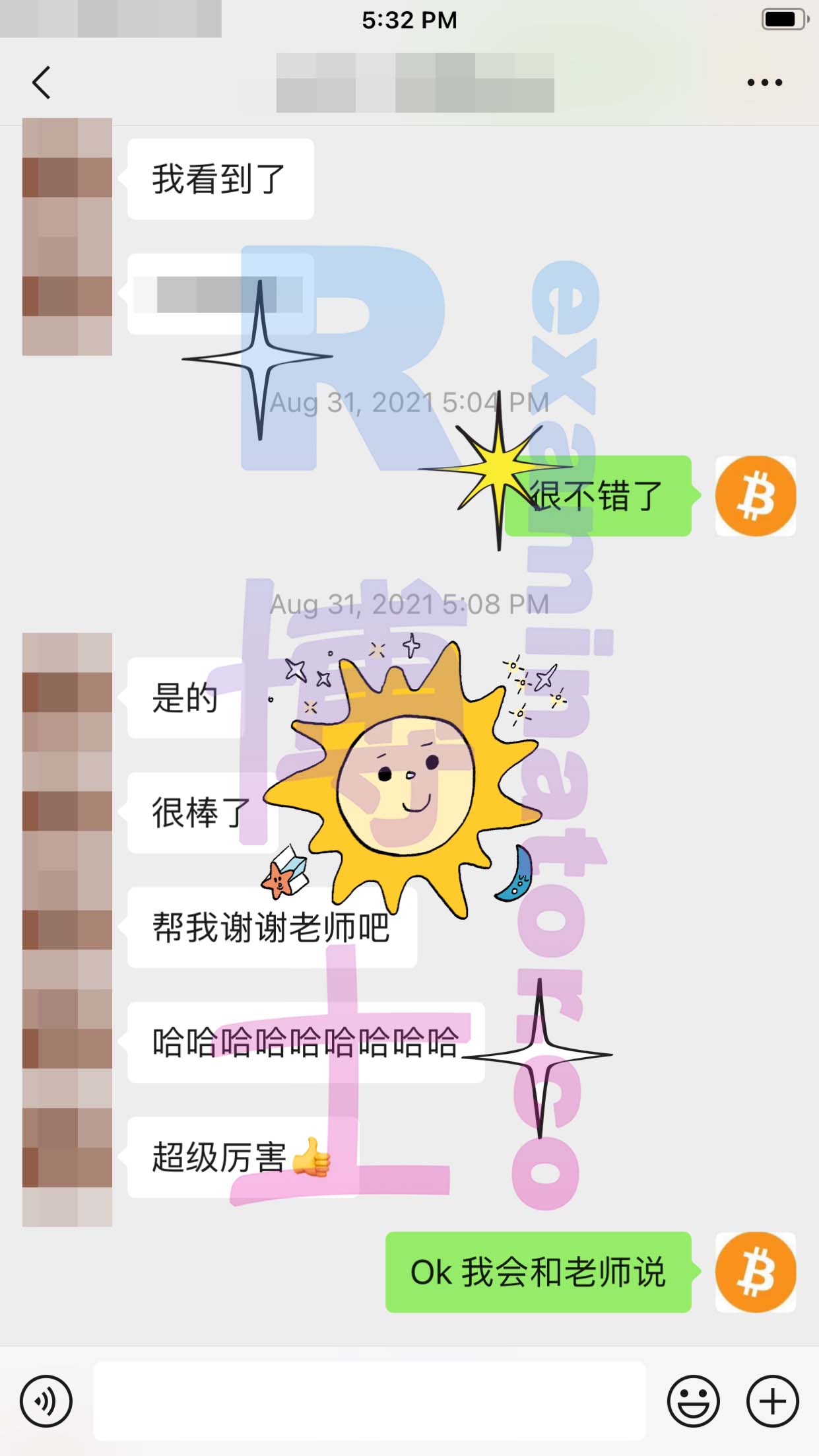 GRE代考保分成功案例#195的与客户对话截图