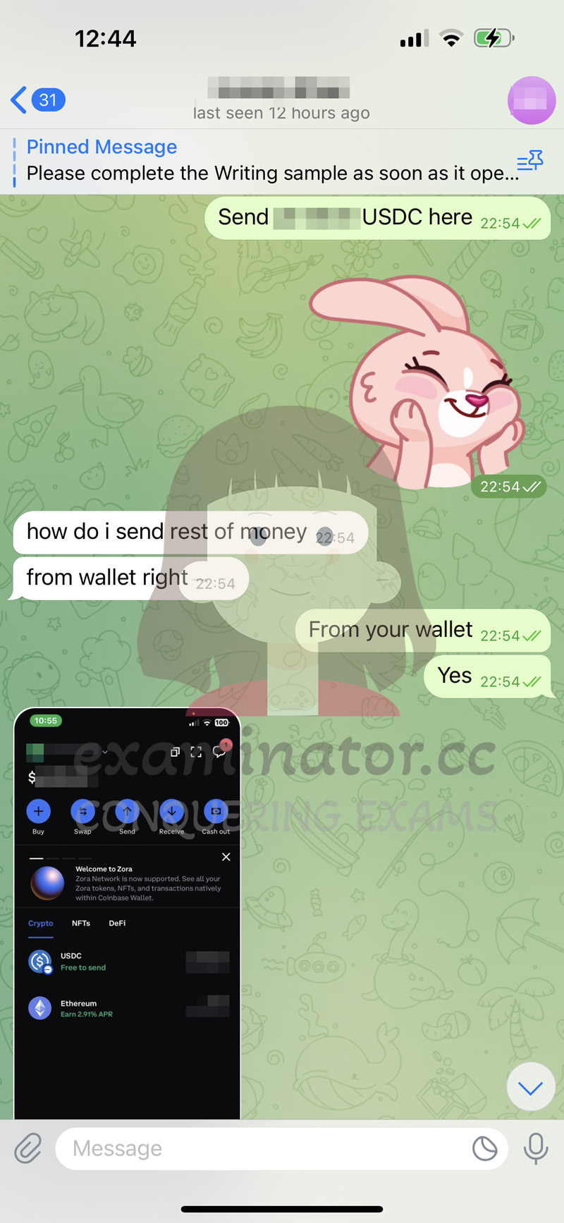 LSAT代考正式出分，交付尾款