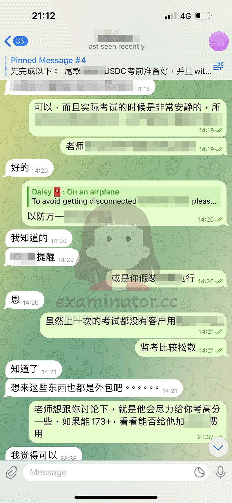 LSAT分数要求变更