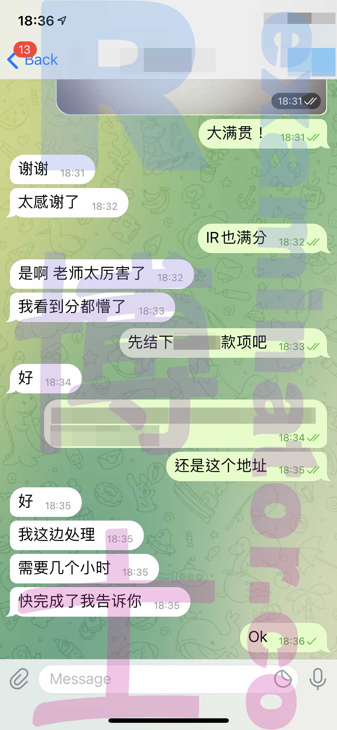 GMAT代考保分成功案例#245的与客户对话截图