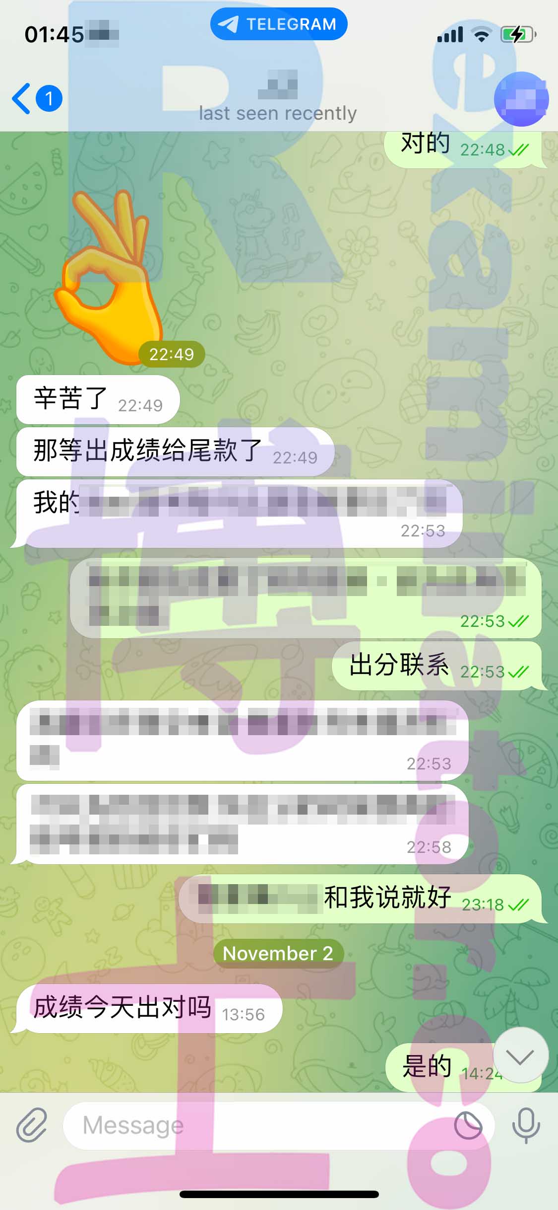 LSAT代考保分成功案例#412的与客户对话截图