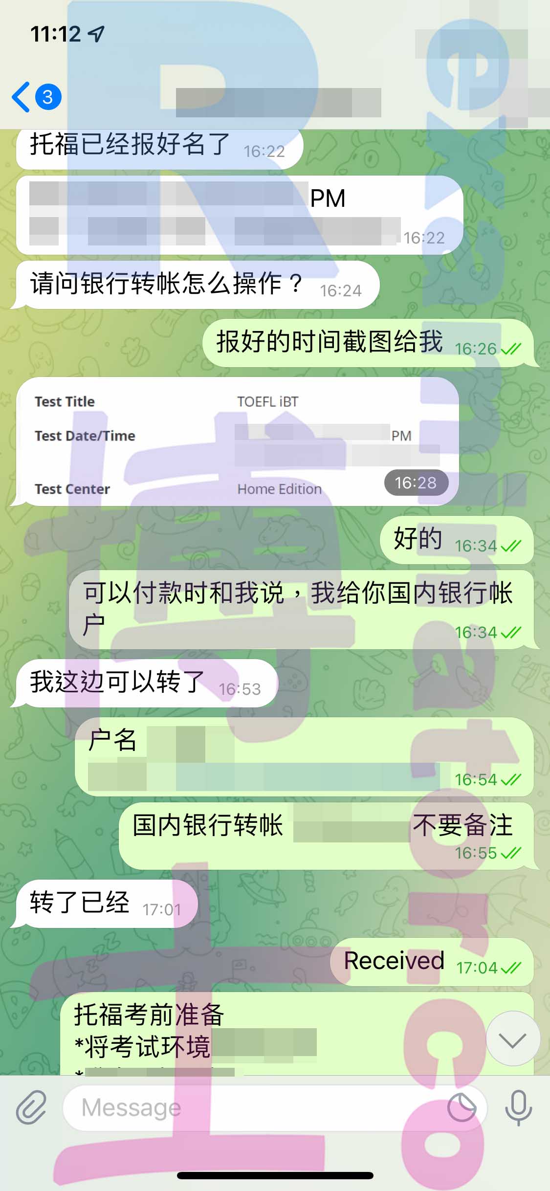 托福家庭版代考过程