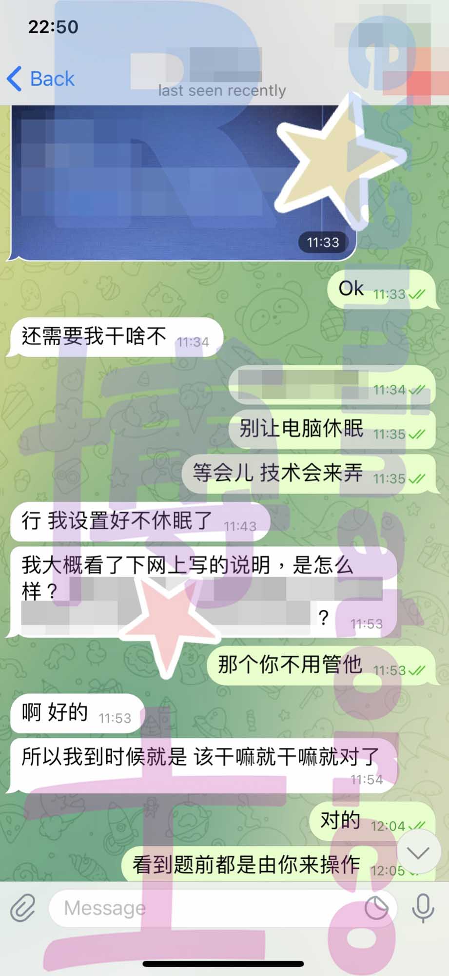 LSAT网考代考过程