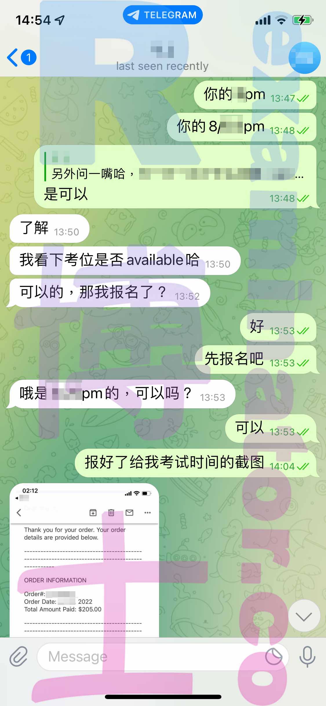 [GRE代考保分]成功案例#225的对话截图