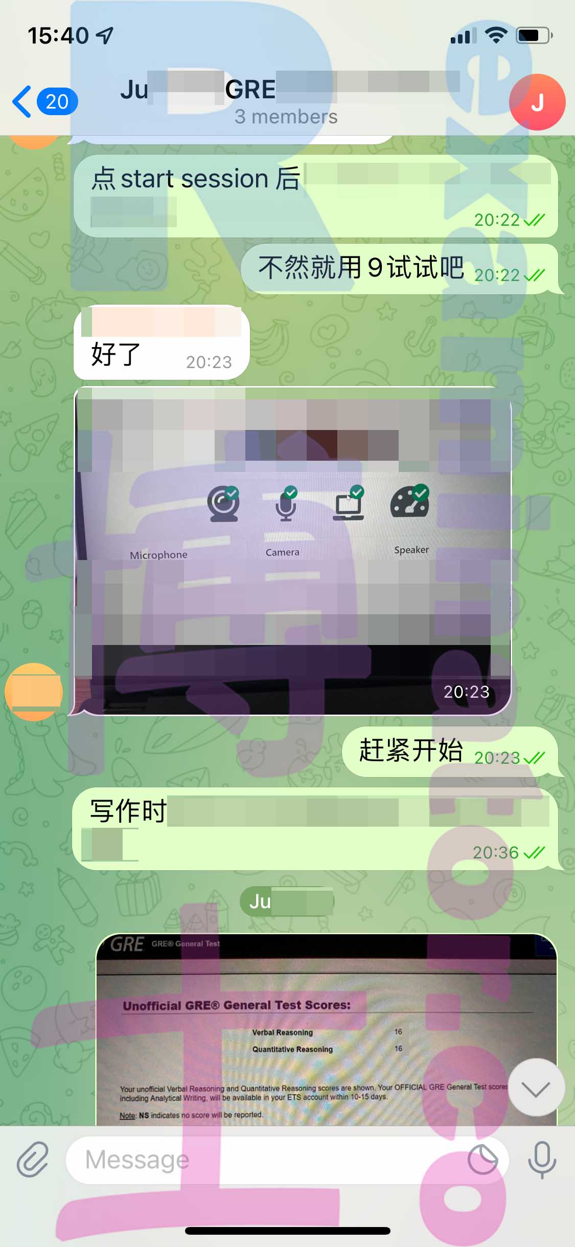 GRE代考保分成功案例#337的与客户对话截图