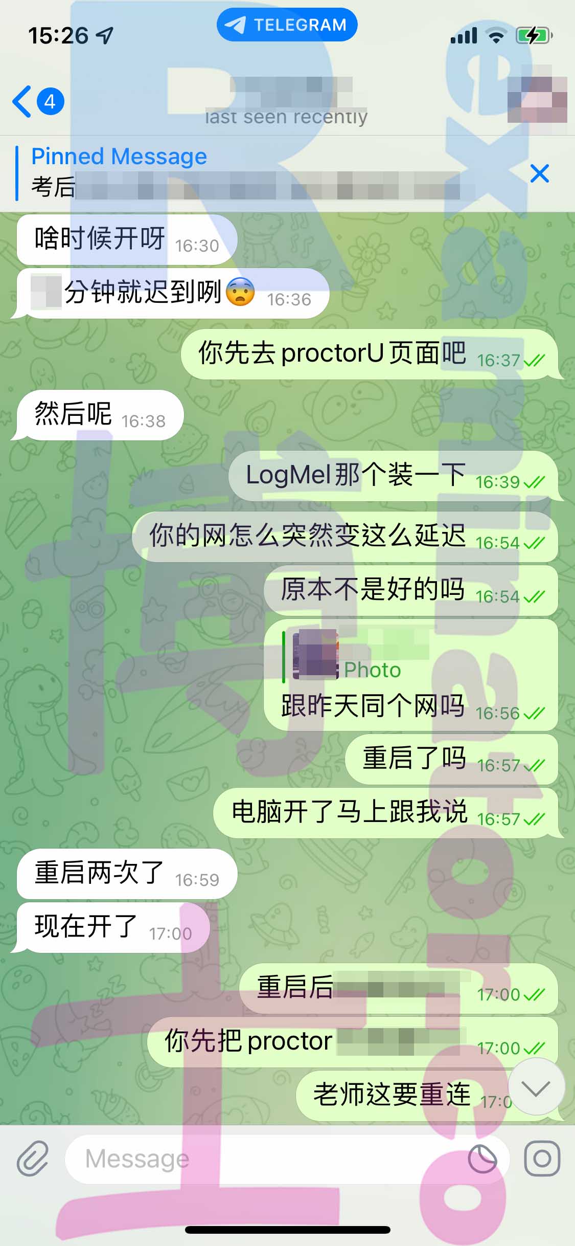 托福代考保分成功案例#419的与客户对话截图