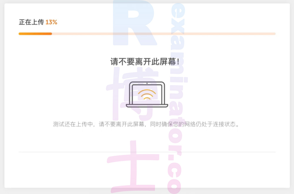 duolingo-proxy-testing