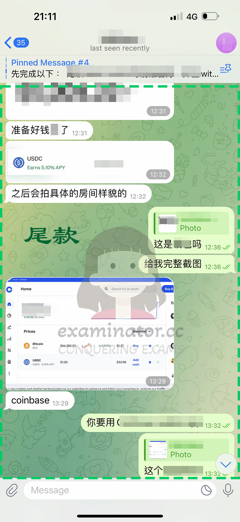 LSAT替考付完定金开始准备工作