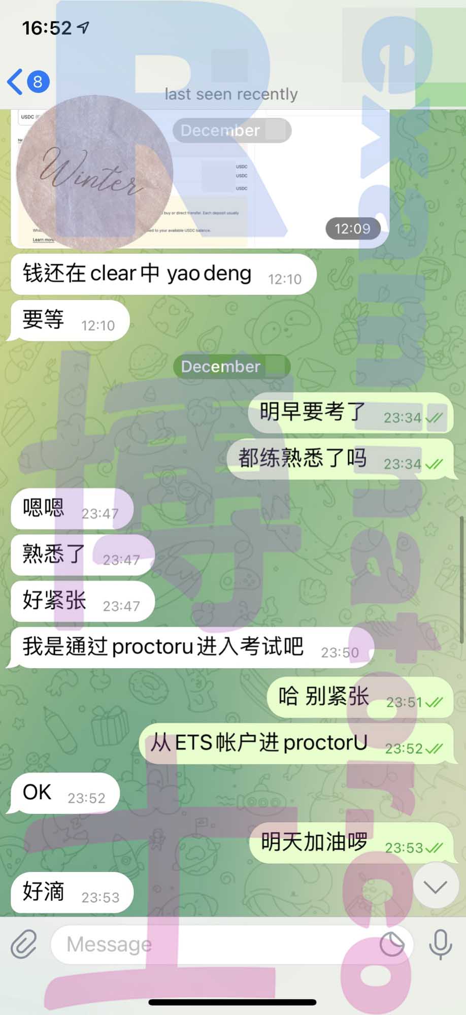GRE代考保分成功案例#254的与客户对话截图