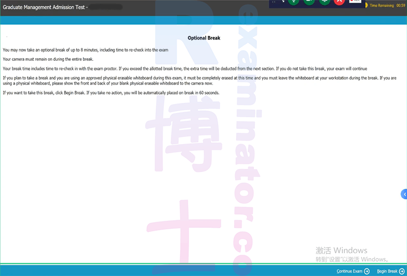 gmat-online-proxy-testing