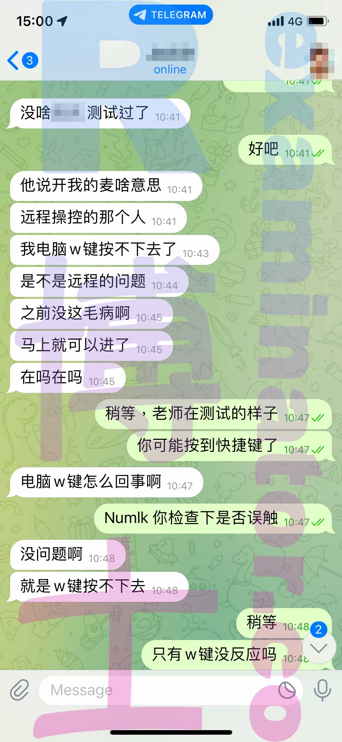 (Chinese)  TOEFL Home Edition completed ✅  The customer found that their keyboard wouldn't type certain keys before the test.🥲  Test your hardware thoroughly in advance, guys.🙏