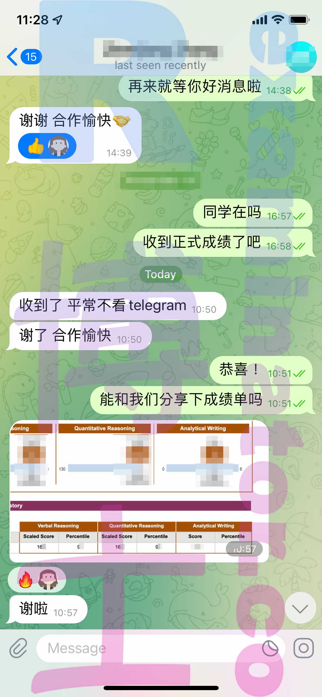 GRE代考保分成功案例#449的与客户对话截图