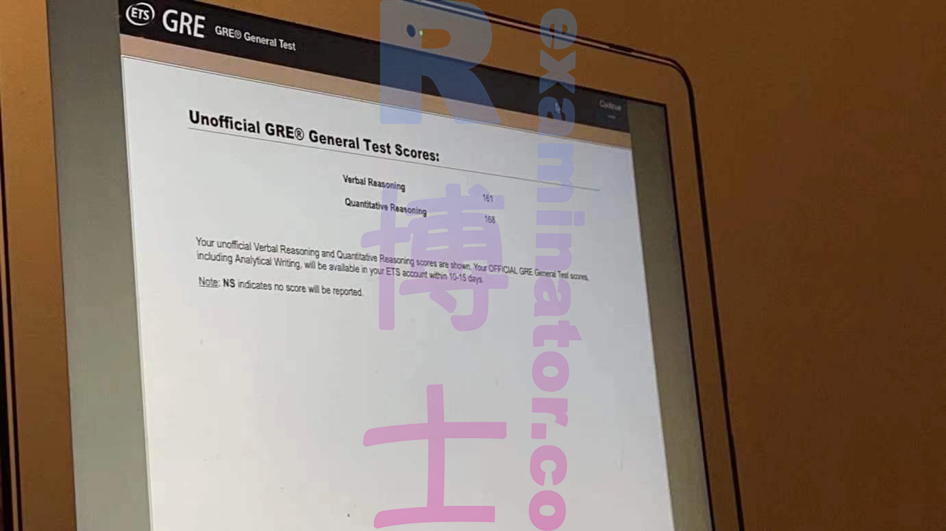 GRE代考保分成功案例#122的与客户对话截图