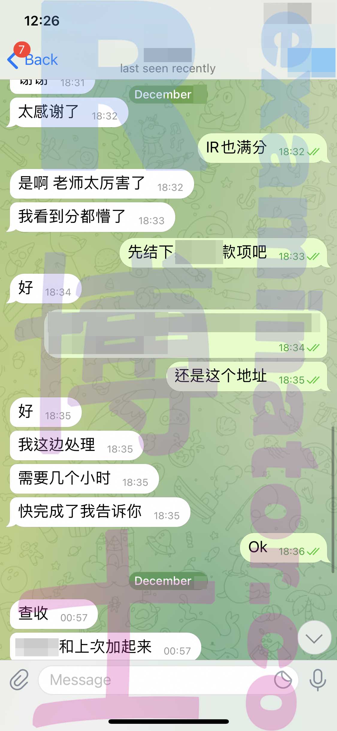 GMAT代考保分成功案例#246的与客户对话截图