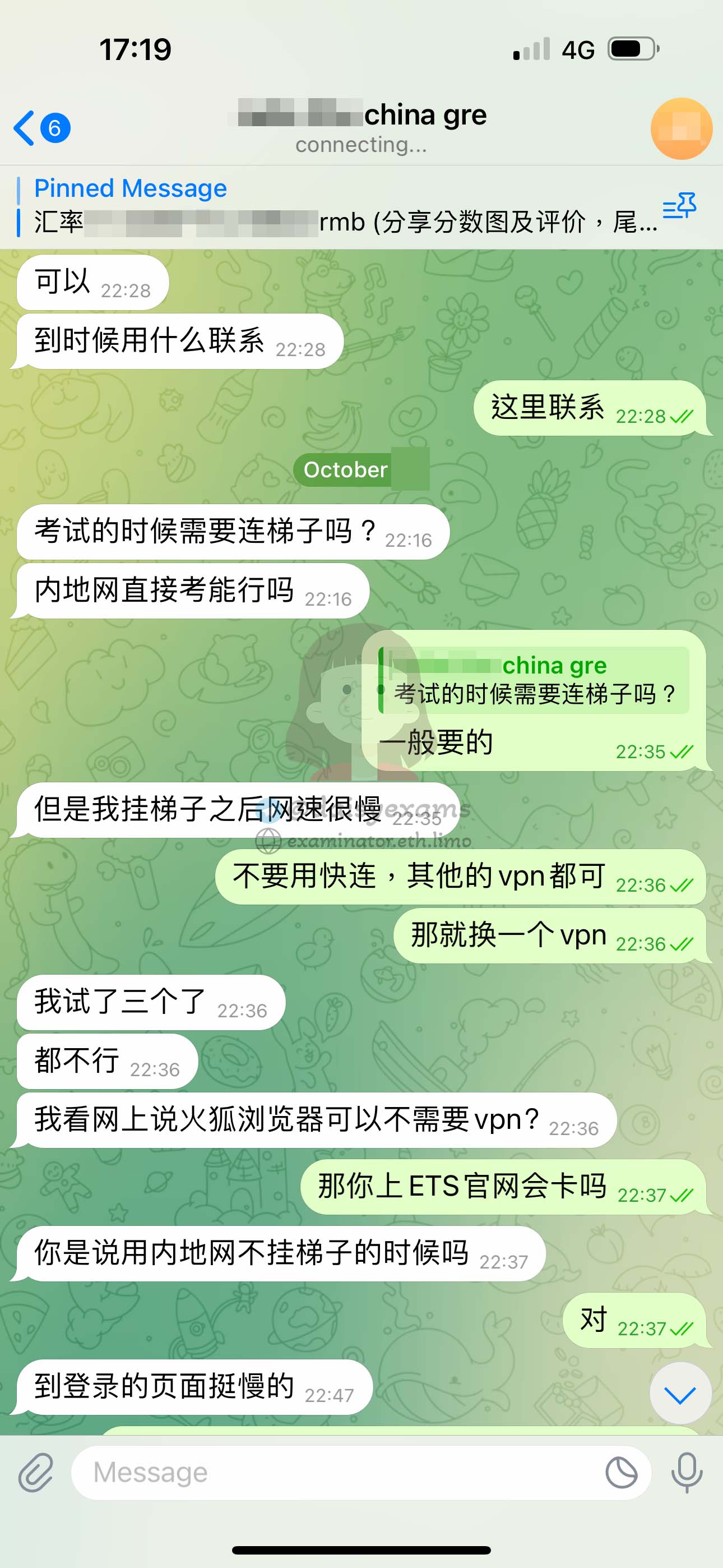 中国大陆GRE代考客户