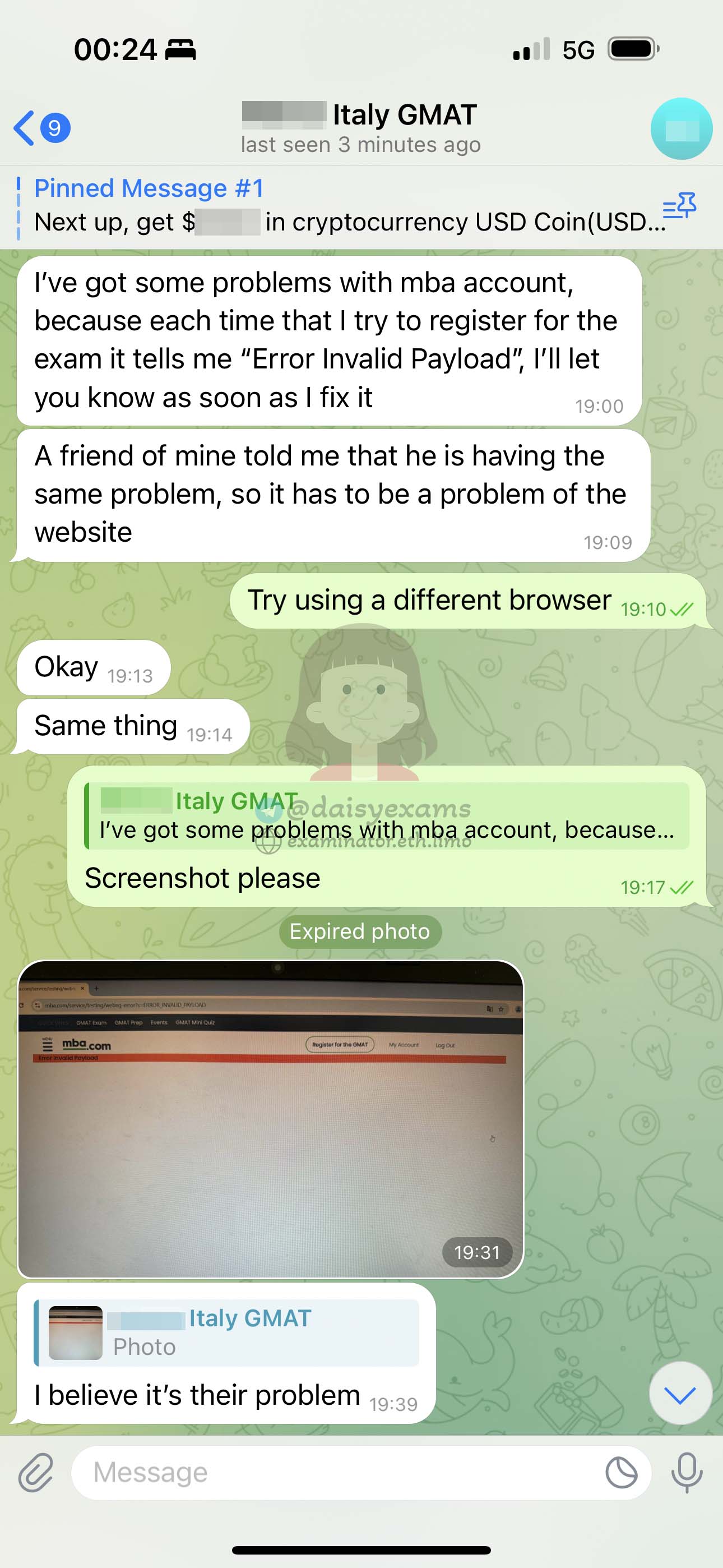 意大利GMAT作弊准备：无效负载错误