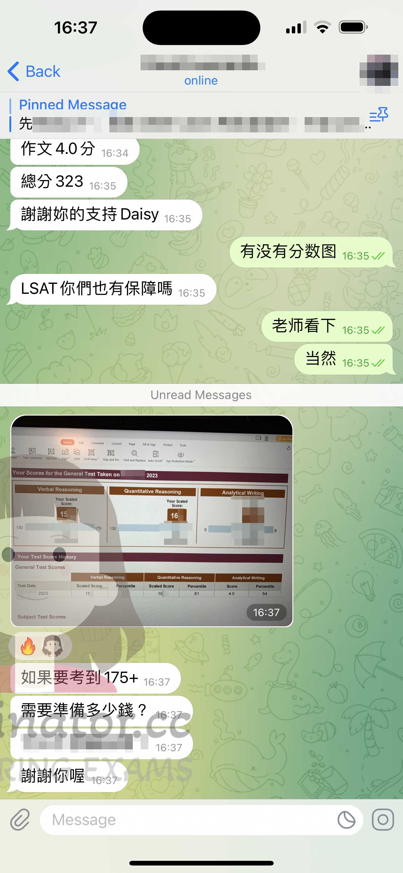 GRE代考保分成功案例#597的与客户对话截图