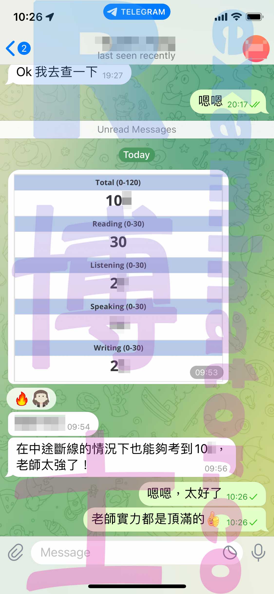 托福代考保分成功案例#417的与客户对话截图