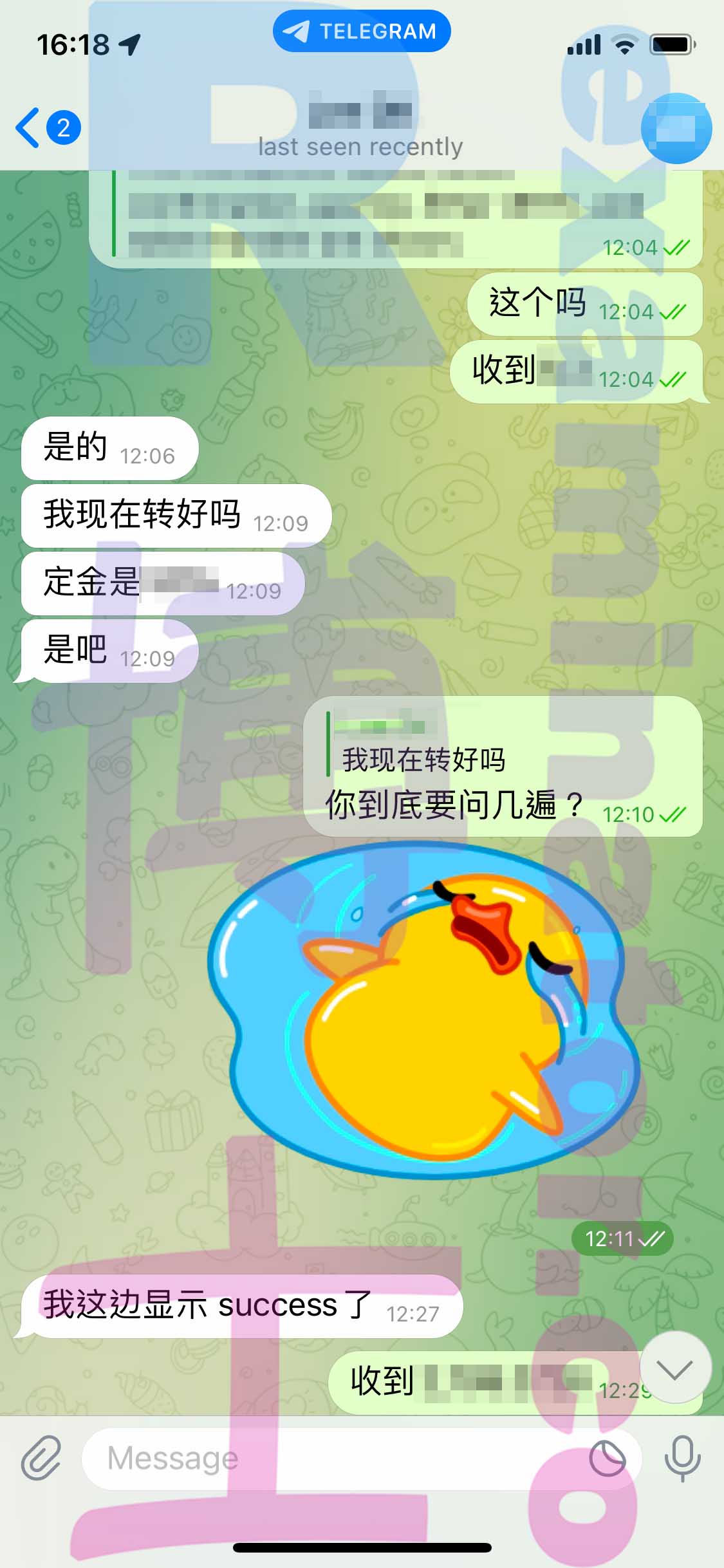 [GRE代考保分]成功案例#286的对话截图