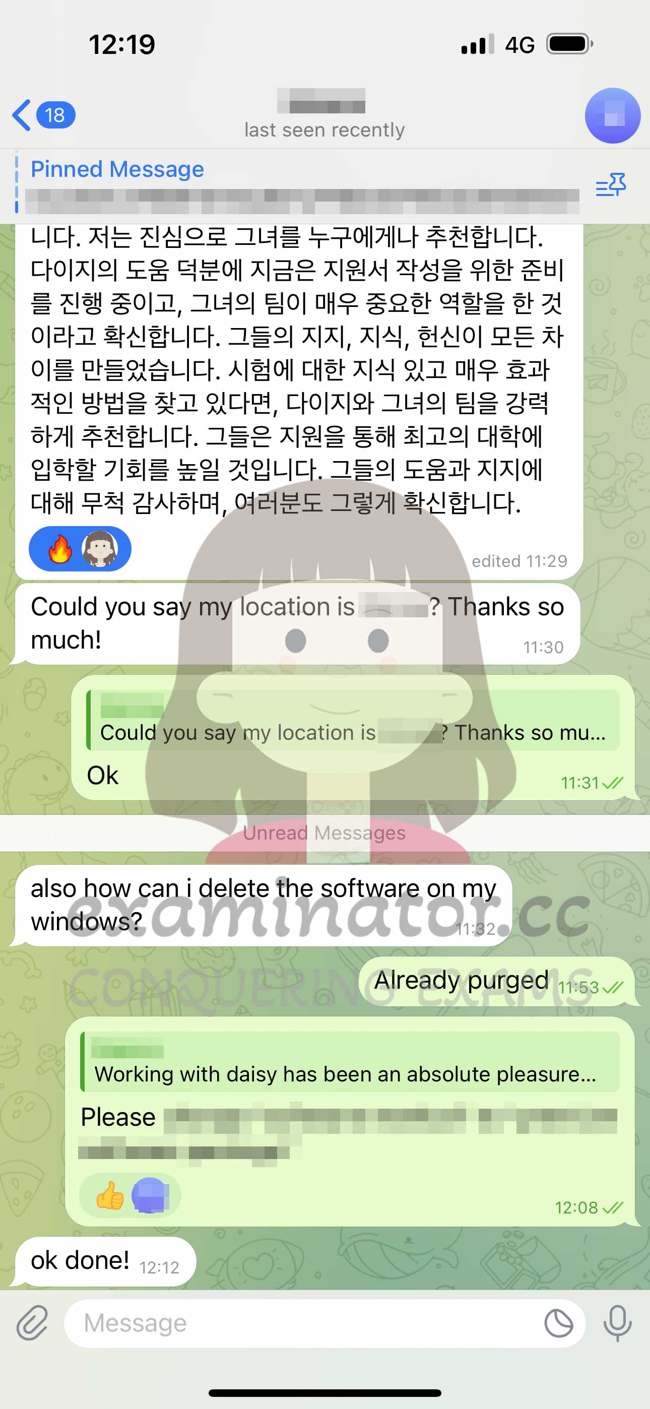 GRE代考保分成功案例#616的与客户对话截图