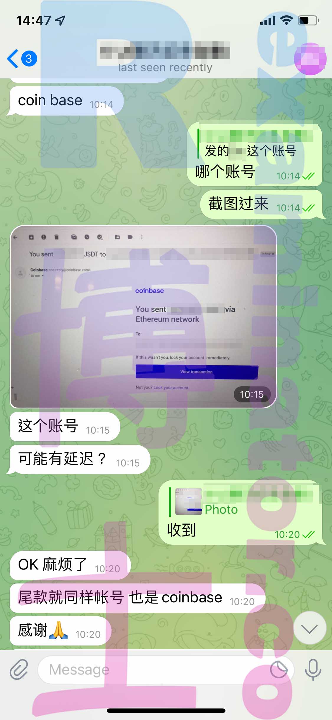[GMAT代考保分]成功案例#213的对话截图