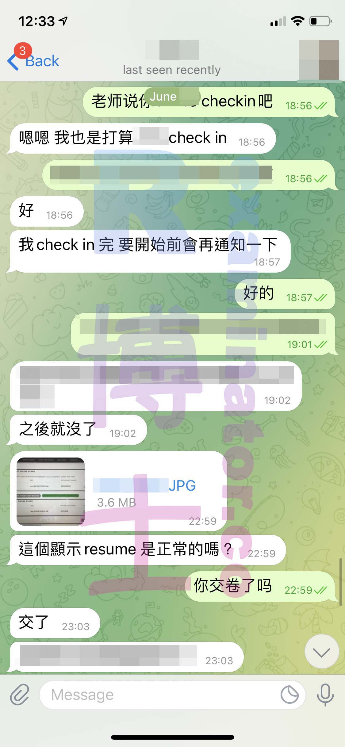 GMAT代考保分成功案例#165的与客户对话截图
